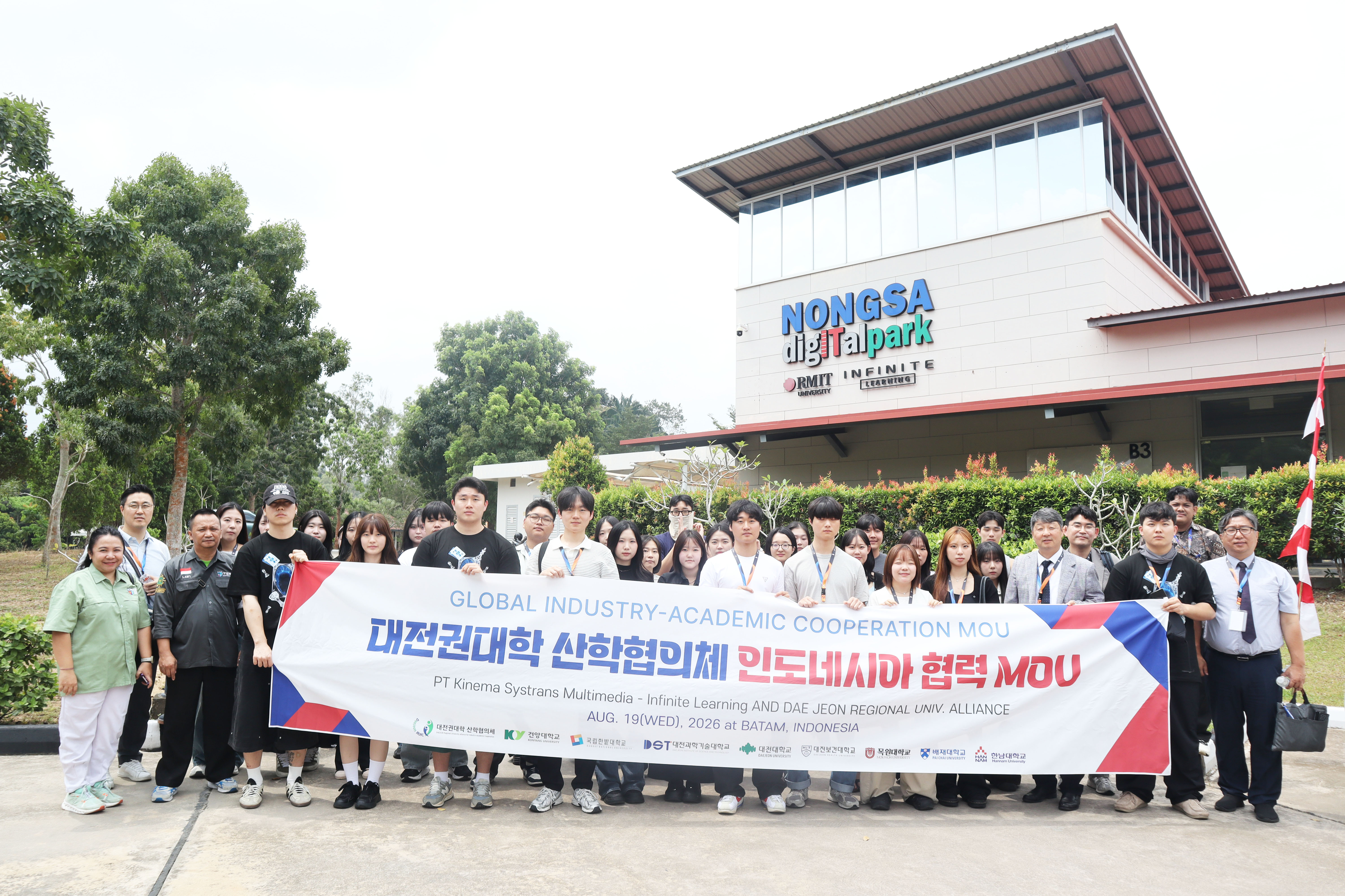 BTP-ITEBA Batam Gandeng 8 Universitas Korea, Gelar Korindo Global Student Exchange and Entrepreneurship Program