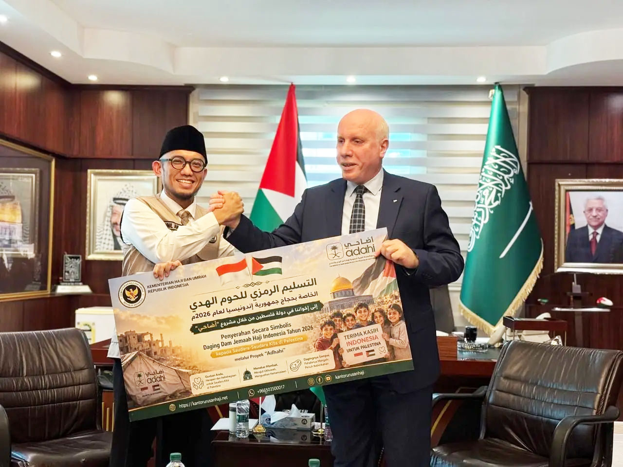 Wamenhaj RI Serahkan Secara Simbolis Daging Dam Jemaah Haji Indonesia untuk Palestina