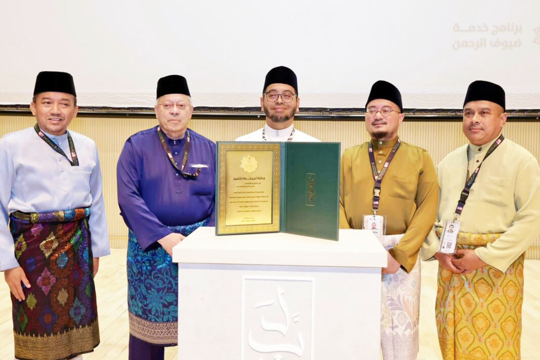 Arab Saudi Umumkan Penyelenggara Haji Terbaik 2026: Malaysia Juara I, Indonesia Nihil Gelar